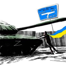 Попіл (feat. Paxky)