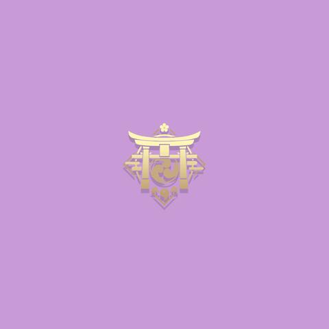 dream of scattered petals (but it's lofi)