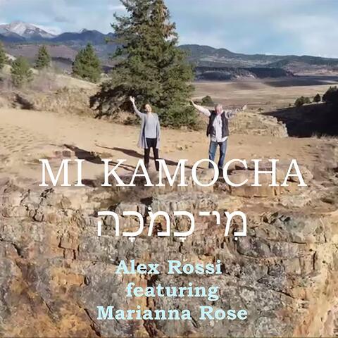 Mi kamocha (feat. Marianna Rose) [English verison]