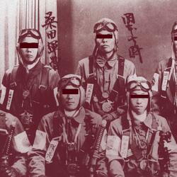 KAMIKAZE (feat. Yakazma)