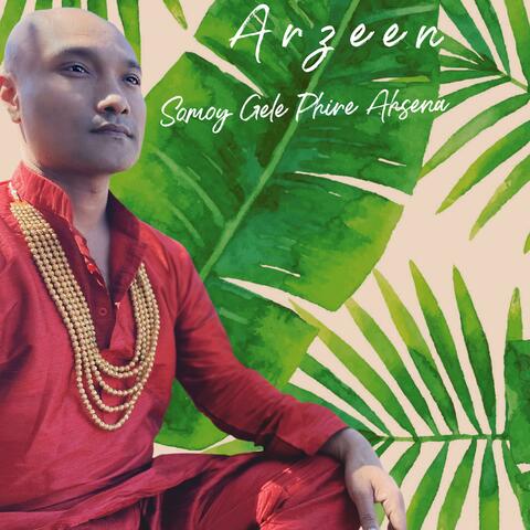 Somoy Gele Phire Ashena