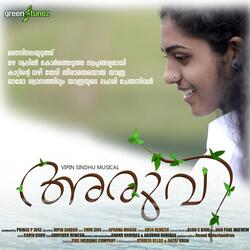ARUVI (feat. ARYA REMESH, APARNA MOHAN, ATHULYA ULLAS & ANZAF KHAN)