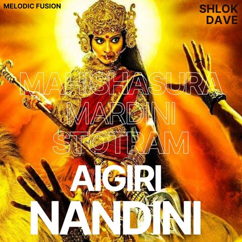 Aigiri Nandini (Mahishasura Mardini Stotram)