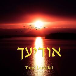 כגמול - Like a Weaned Child