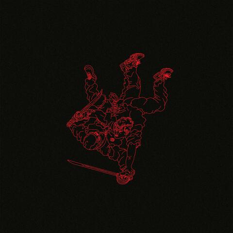 Bientôt La Lumière Ep