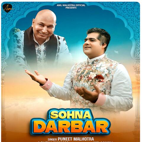 Sohna Darbar (Darbar Bada Sona Ae)