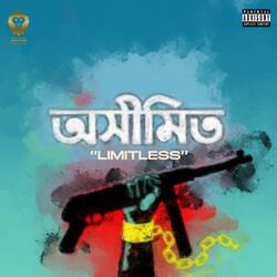 Dokhina Drill (feat. Lit Slick, Kazzurg & Silma)
