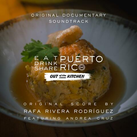 Humo (Original Documentary Soundtrack) (feat. Andrea Cruz & Rafa Rivera Rodríguez)