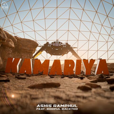Kamariya (feat. Roopul Racktoo)