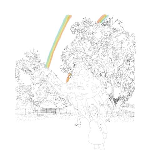 Prelusive (demos)