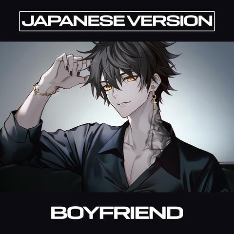 Boyfriend (Japanese Version)