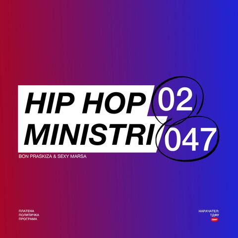 Hip Hop Ministri (feat. Bon Praskiza)