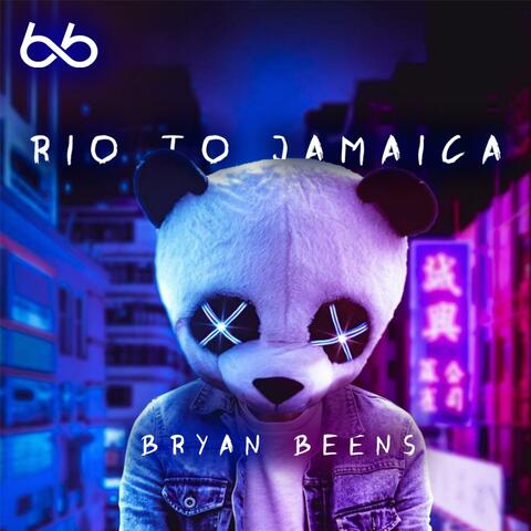 Rio to Jamaica