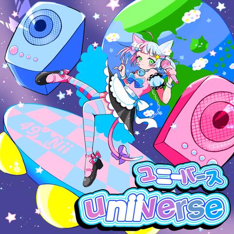 Ｕｎｉｉｖｅｒｓｅ (feat. 49star)