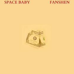 Fanshen