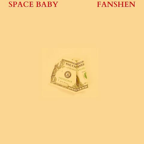 Fanshen