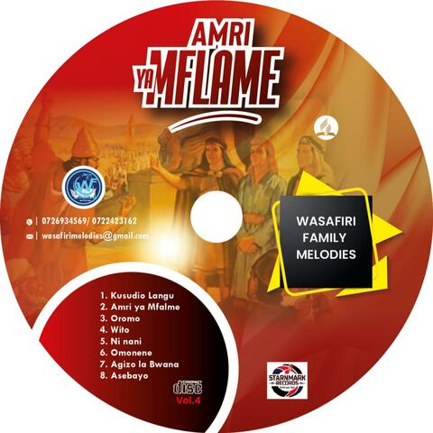 Amri ya Mfalme
