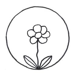 In der Nacht (feat. Andrea Nitschke)