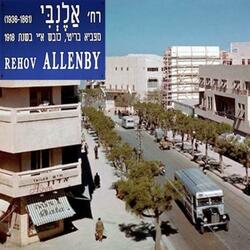 אלנבי