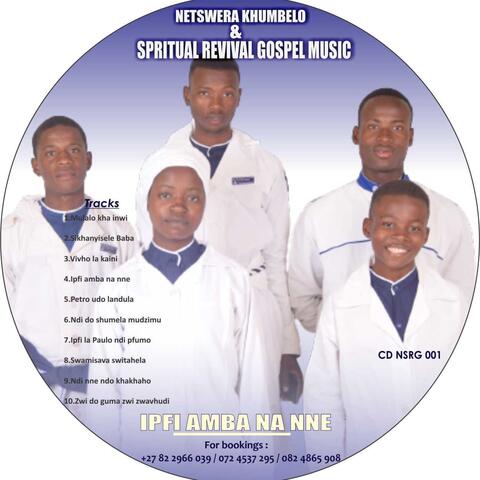 Ipfi amba na nne