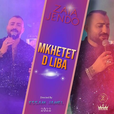MKHETET D LIBA