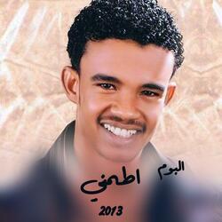 انساني منك