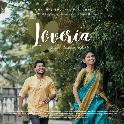 Loveria