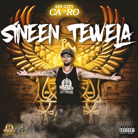 Sineen Tewela