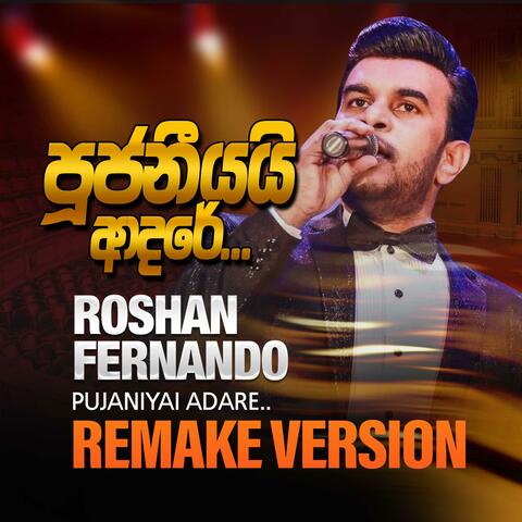 Pujaniyai Adare (Remake)