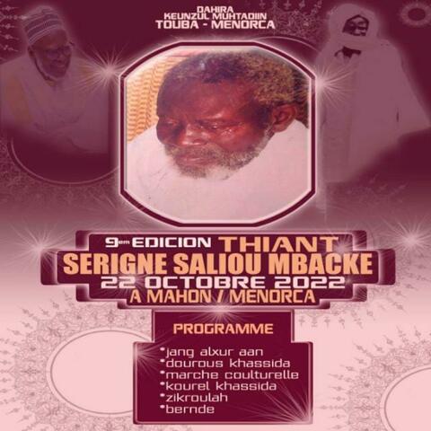 Thiant Serigne Saliou Mbacke Touba Menorca