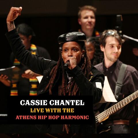 Ms. America/IDK Live (feat. Athens Hip Hop Harmonic)