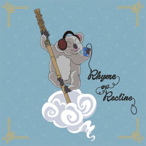 Rhyme or Recline