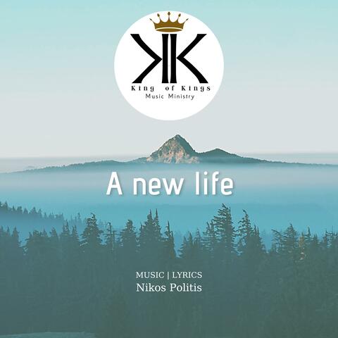 A new life | Nikos Politis