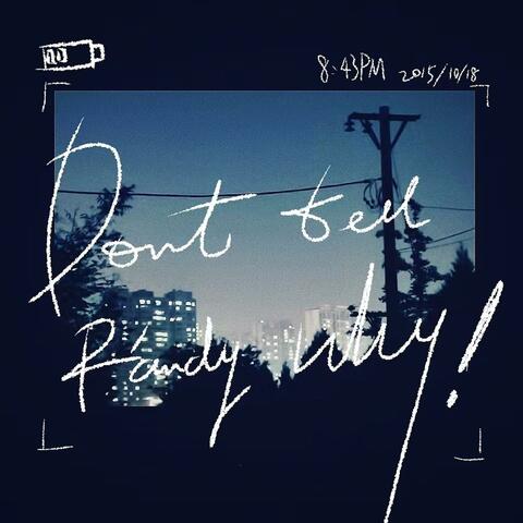 Don't Tell Me Why (feat. 王楷然)