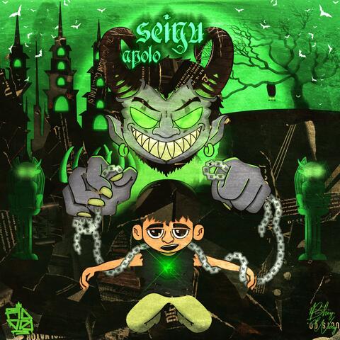 SEIYŪ (feat. REALARCIGA)