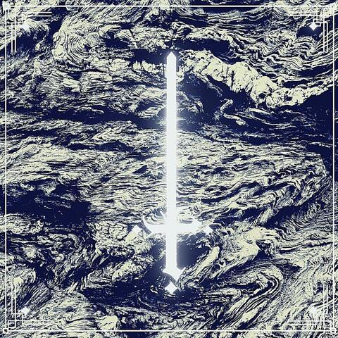 Andúril (Remix/Remaster)