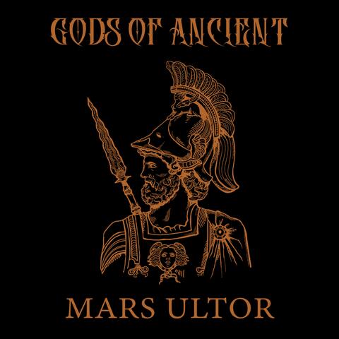 Mars Ultor