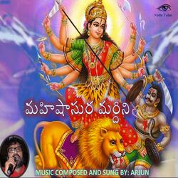 MAHISHASHURA MARDHINI