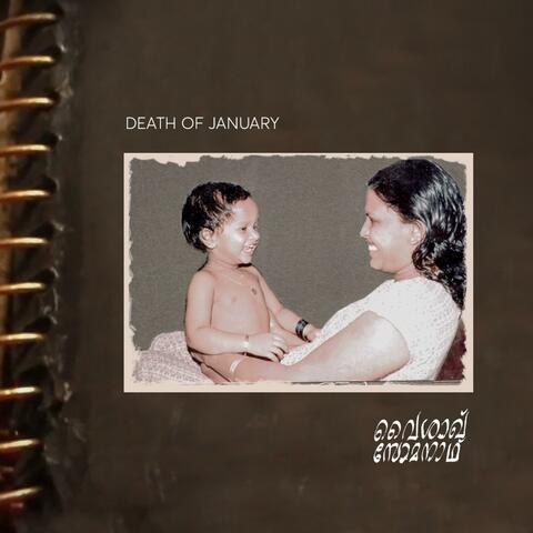 Death of January (feat. Vasanthakumari TS)