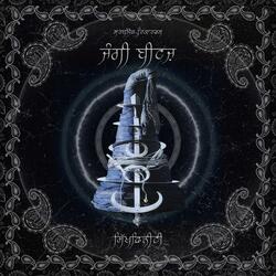Panth Maharaj Ke (Original)