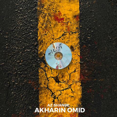 Akharin Omid