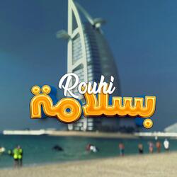 ROUHI BESLAMA
