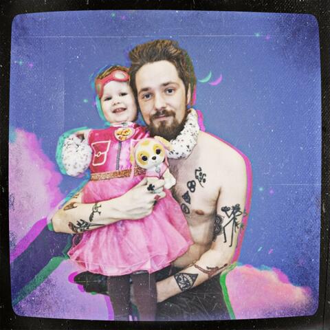 Svefngalsi (feat. Alice Hafdís)