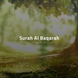 Surah Al Baqarah (Ayah 1 to 74)