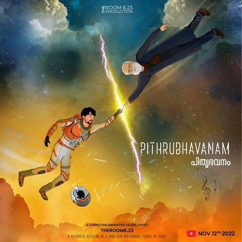 Pithrubhavanam (feat. Bibin B Mathew & Shamitha Mariam Thomas)