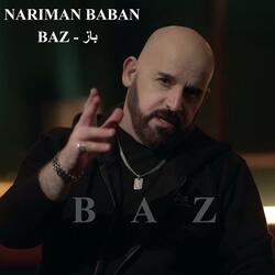 Baz - باز