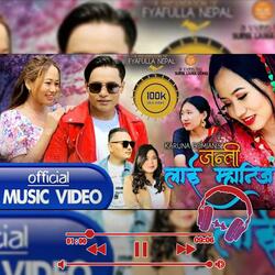 Janti Lai Mhanji (feat. Choice Dong)