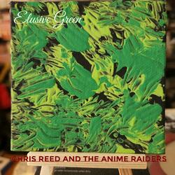 Elusive Green