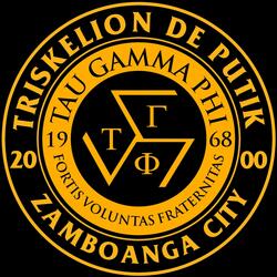 TAGA VP KAMI - MOISES (VILLA PANGARAP CHAPTER SONG)