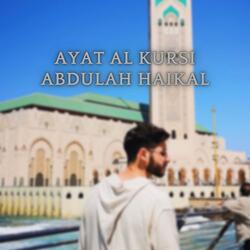 Ayah Al Kursi